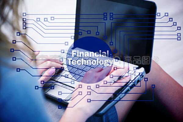 金融科技领域中的笔记本电脑技术与开发趋势
