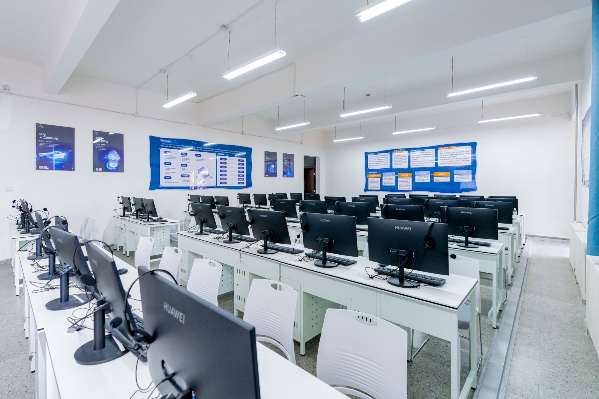 数据科学与大数据技术专业（智能信息） 兰州信息科技学院培养一流应用型技术人才