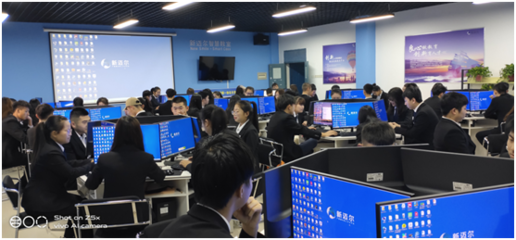 计算机信息科技领域的技术开发 驱动未来变革的核心引擎